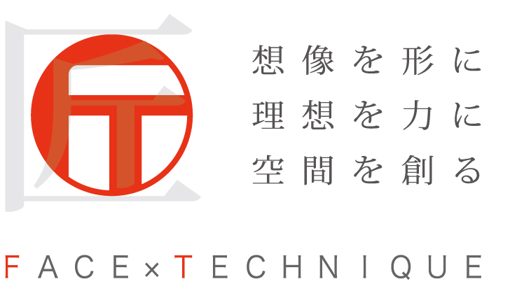 フェイステック株式会社 メインビジュアル